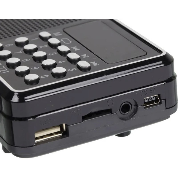 Радиоприемник портативный Сигнал РП-221