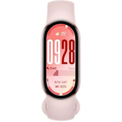 Фитнес-браслет Xiaomi Smart Band 10 (M2459B1/BHR9999GL) Mystic Rose