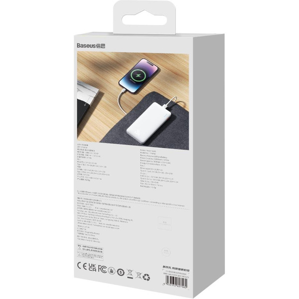 Внешний аккумулятор Baseus Airpow Fast Charge Power Bank 20W 10000mAh (белый)
