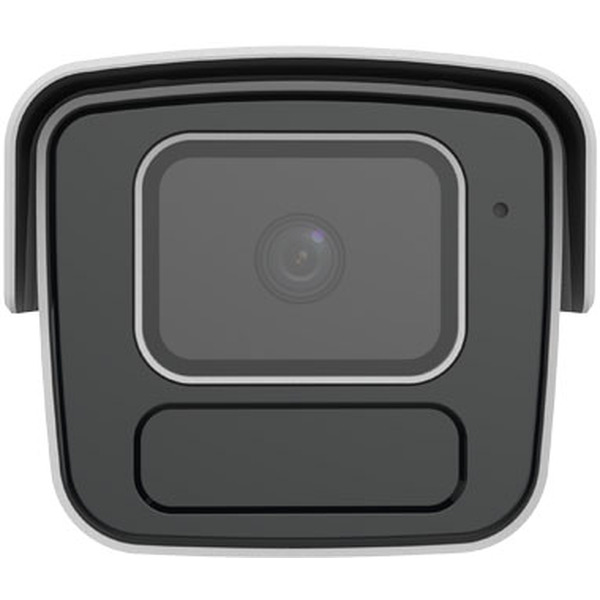 IP-камера UNV IPC2B15SS-ADF40K-I1