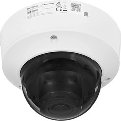 IP-камера Hikvision DS-2CD2743G2-IZS