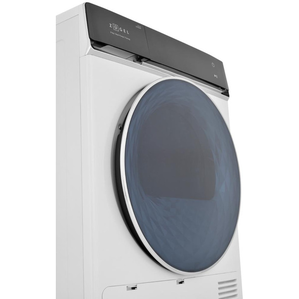 Сушильная машина ZUGEL ZDF83HP