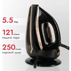 Утюг Atlanta ATH-5610