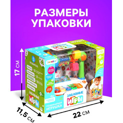 Развивающий игровой набор Zabiaka Веселые игры 10472237