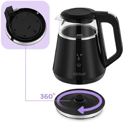 Электрочайник Kitfort КТ-6696
