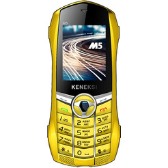 Телефон стандарта gsm KENEKSI M5  yellow
