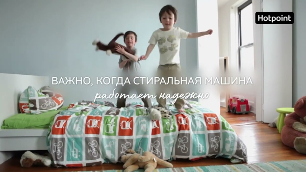 Стиральная машина Hotpoint NSD 7249 D AVE RU