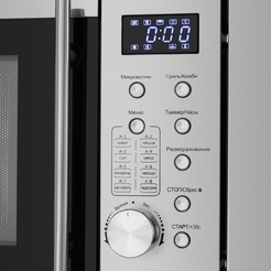 Встраиваемая микроволновая печь MAUNFELD XBMO202S