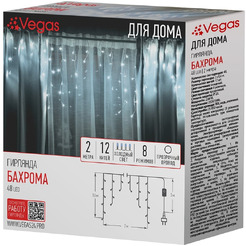 Светодиодная бахрома VEGAS 55113 (белый)