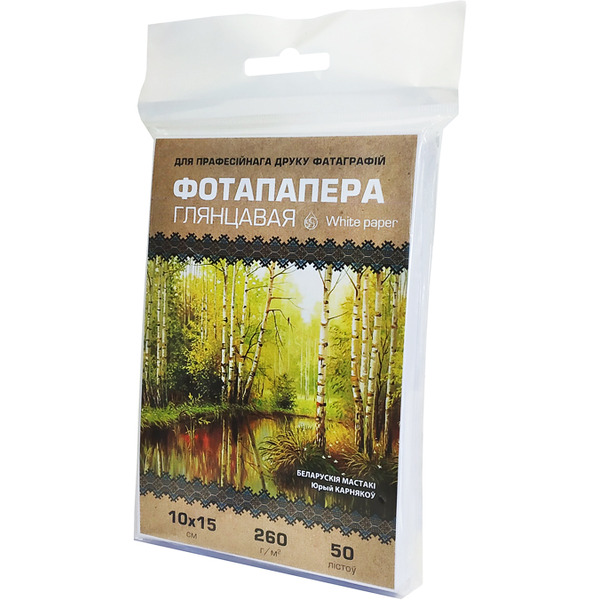 Фотобумага WHITE PAPER глянцевая, 260 г/м2, 10х15, 50 л