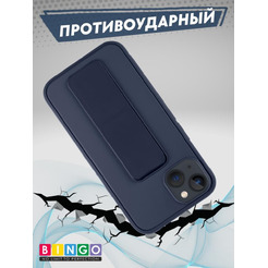 Бампер BINGO Stand для APPLE iPhone 13 темно-синий