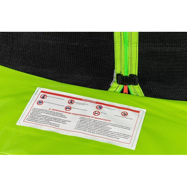 Батут Alpin ASK-312 SKY Carbon inside зеленый (с защитной сеткой и лестницей)