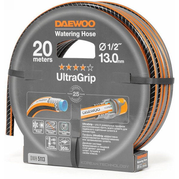 Шланг Daewoo Power UltraGrip DWH 5113 (1/2'', 20 м)