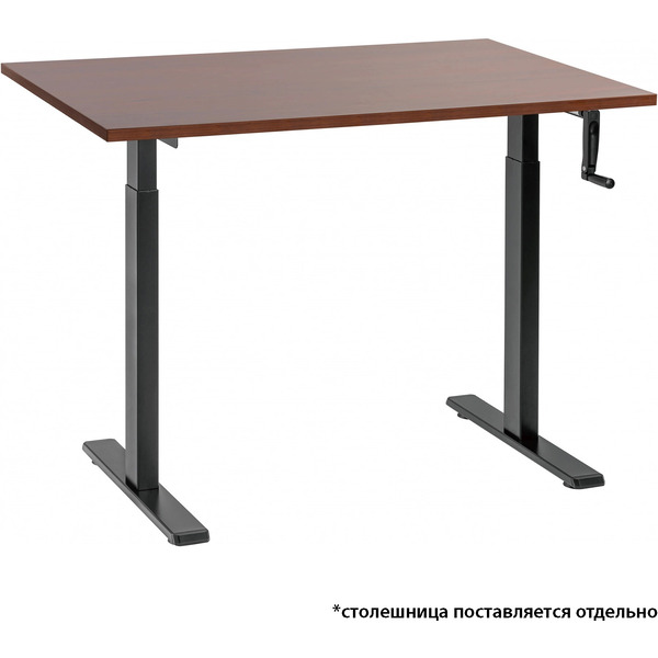 Подстолье CACTUS CS-MDF-BK (черный)