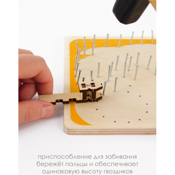 Набор для творчества Woody Цвик-арт. Волшебник 07753