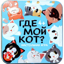 Настольная игра Десятое королевство Пластиковые кубики. Где мой кот 03569