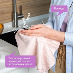 Жидкое мыло SYNERGETIC "Лаванда" с эффектом увлажнения, гипоаллергенное, 5л (105501)