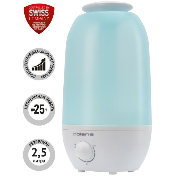 Ультразвуковой увлажнитель воздуха POLARIS PUH 6030