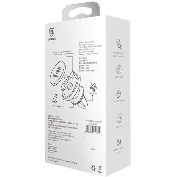 Держатель для смартфона Baseus SUER-A01