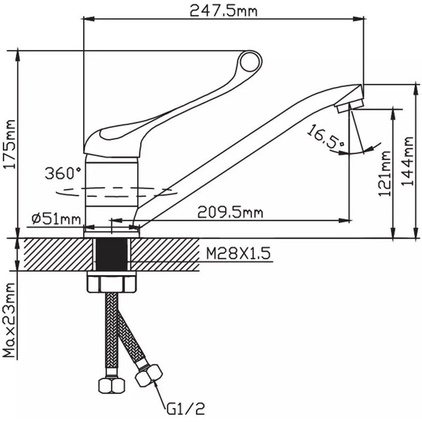 Смеситель Potato P4905