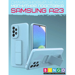 Бампер Bingo Stand для SAMSUNG A23 Голубой