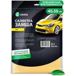 Салфетка Grass Замша Софт 45х55см IT-0320