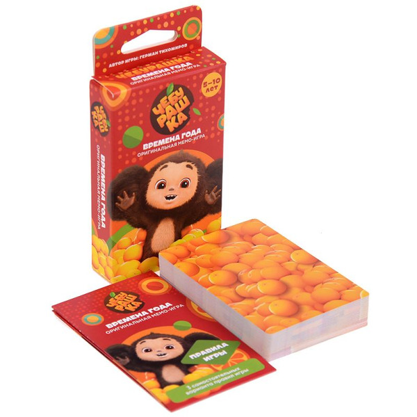 Настольная игра Hobby World Чебурашка Времена года 915960