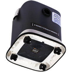 Пылесос Bort BSS-1130