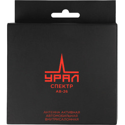 Антенна для магнитол Урал АВ-26 Спектр