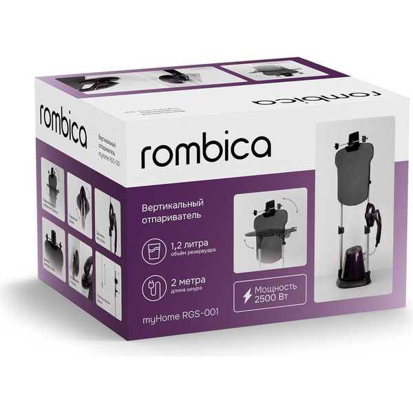Отпариватель Rombica myHome RGS-001