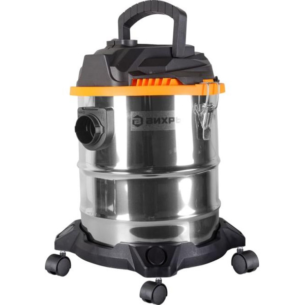 Пылесос Вихрь СП-1500/20А (72/19/4)