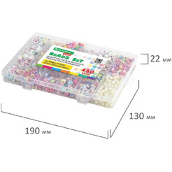 Набор бусин для детского творчества BRAUBERG Beads Set 450 бусин 664695