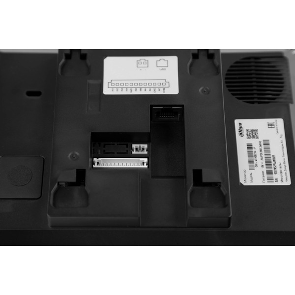 Видеодомофон Dahua DHI-VTH5421HW-W
