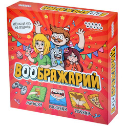 Настольная игра Hobby World 915845 Воображарий (2024)