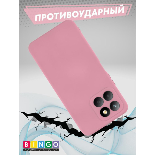 Бампер BINGO Liquid TPU для HONOR X6/HONOR 70 Lite Розовый