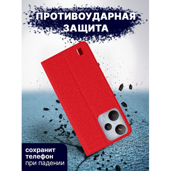 Чехол-книга BINGO Book для REALME C35 красный