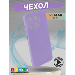 Бампер Bingo Liquid TPU для REALME 11 4G Фиолетовый