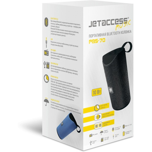 Беспроводная колонка Jet.A PBS-70 (черный)