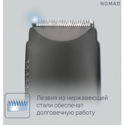 Машинка для стрижки Rowenta TN1410F1