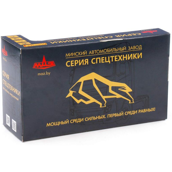 Пожарная машина Полесье МАЗ 94094