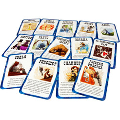 Настольная игра Hobby World Бэнг. На несколько карточек больше. Дополнение