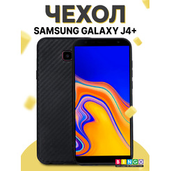 Чехол-накладка Bingo Fiber TPU для SAMSUNG Galaxy J4+ (черный)
