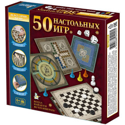 Настольная игра Десятое королевство 50 настольных игр 04920