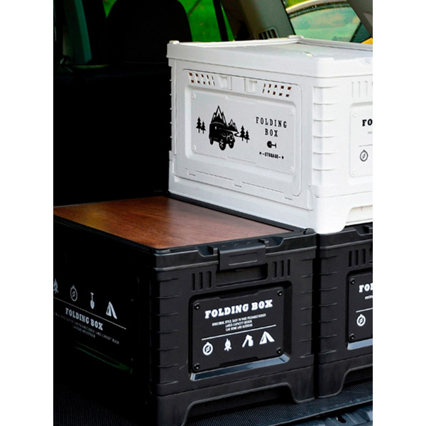 Многофункциональный складной органайзер со столиком Happy Home HH-012 (чёрный) 60л.