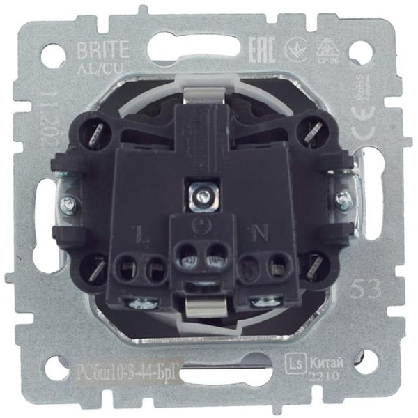 Розетка IEK Brite РСбш10-3-44-БрГ