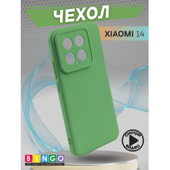 Бампер Bingo Liquid TPU для XIAOMI 14 Зеленый