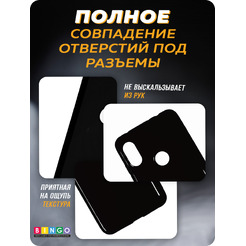 Чехол-накладка Bingo Mirror TPU для XIAOMI Redmi Note 6 Pro (черный)