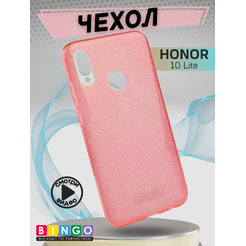 Чехол-накладка Bingo Shine для Honor 10 Lite (розовый)
