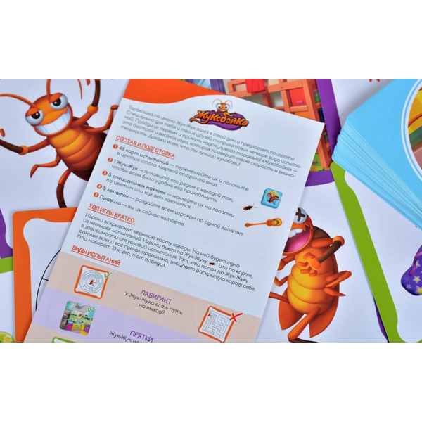 Настольная игра Магеллан Жукобойка MAG119937