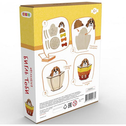 3Д-пазл Woody Бигль Тоби 02789